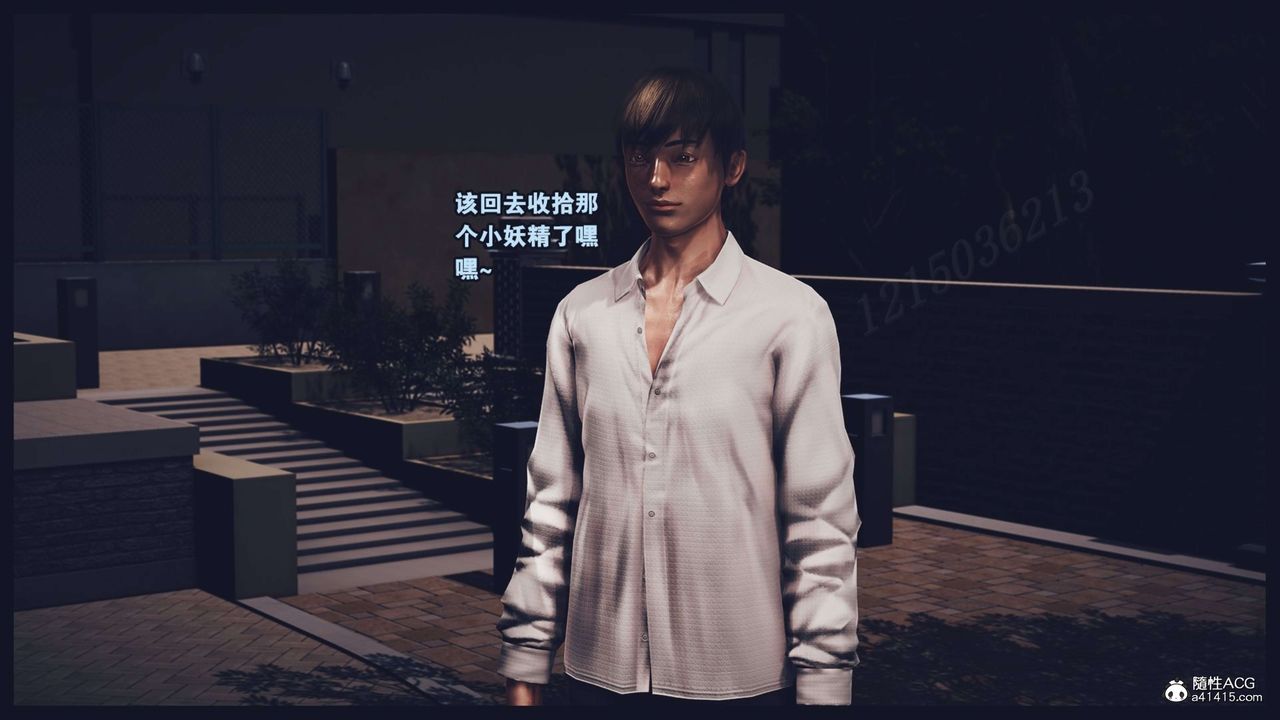 [3D]直播间美熟母的精彩性事第15話-最終話