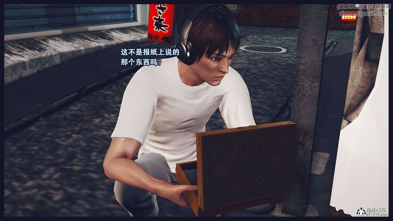 [3D]直播间美熟母的精彩性事第15話-最終話