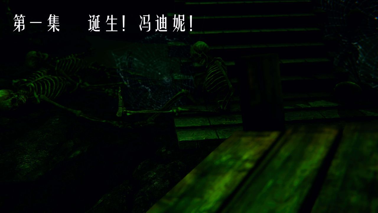 [3D]美少女假面馮迪妮 - 第01話2.jpg,[3D]美少女假面馮迪妮 - 第01話2,[3D]美少女假面馮迪妮 - 第01話
