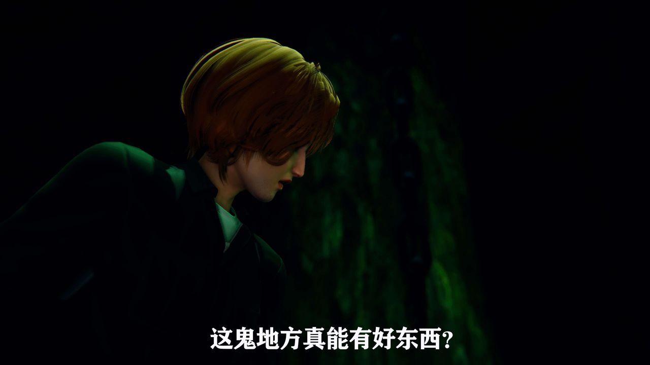 [3D]美少女假面馮迪妮 - 第01話6.jpg,[3D]美少女假面馮迪妮 - 第01話6,[3D]美少女假面馮迪妮 - 第01話