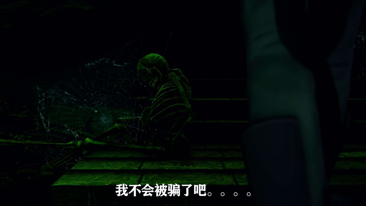 [3D]美少女假面馮迪妮 - 第01話7.jpg,[3D]美少女假面馮迪妮 - 第01話7,[3D]美少女假面馮迪妮 - 第01話
