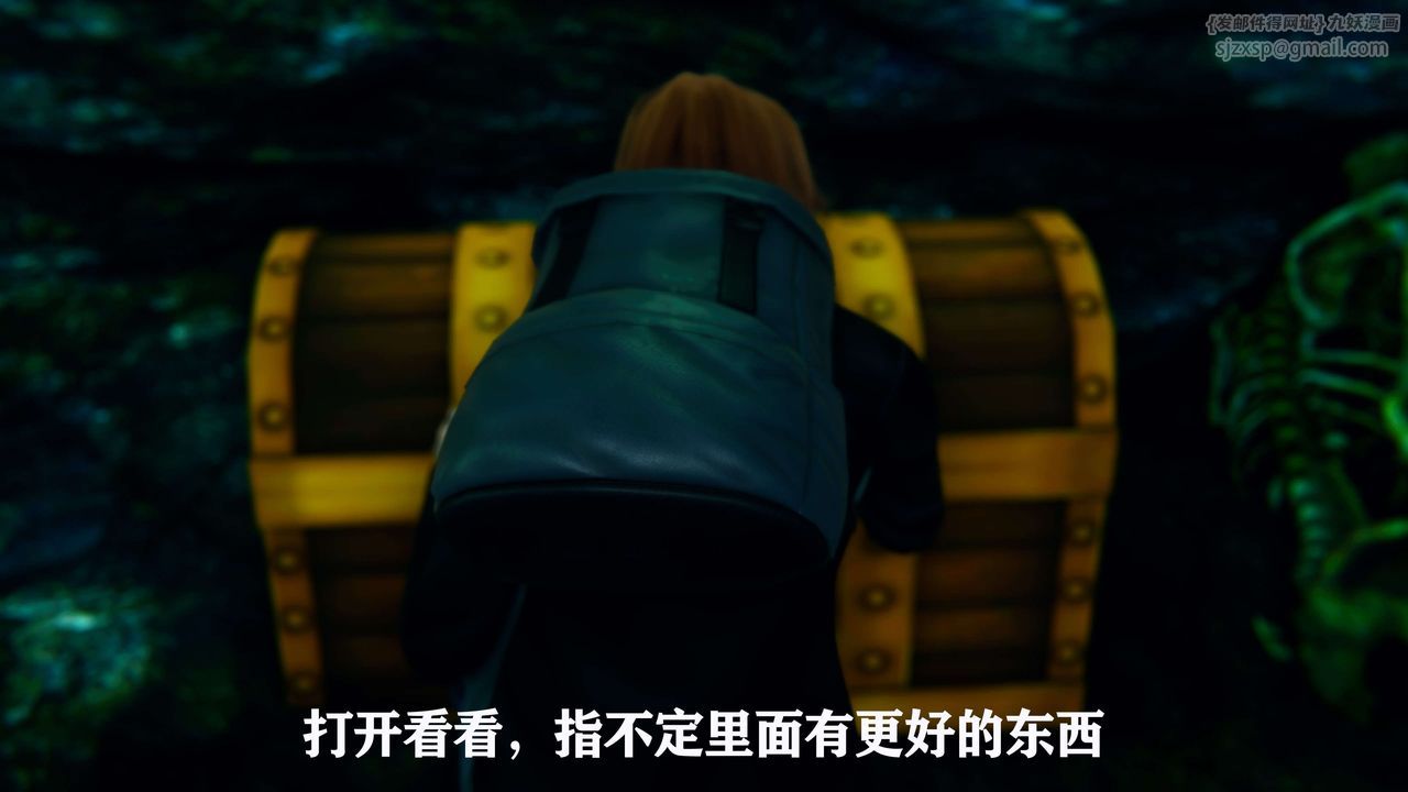 [3D]美少女假面馮迪妮 - 第01話13.jpg,[3D]美少女假面馮迪妮 - 第01話13,[3D]美少女假面馮迪妮 - 第01話