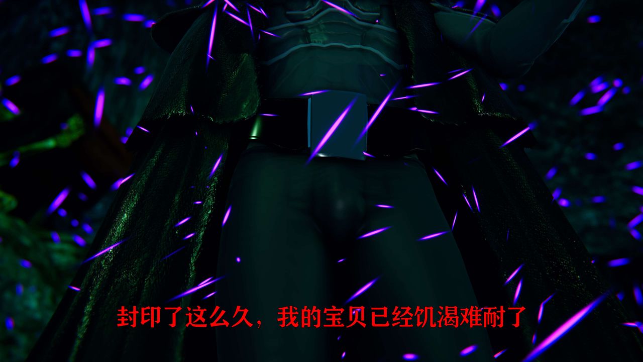 [3D]美少女假面馮迪妮 - 第01話26.jpg,[3D]美少女假面馮迪妮 - 第01話26,[3D]美少女假面馮迪妮 - 第01話