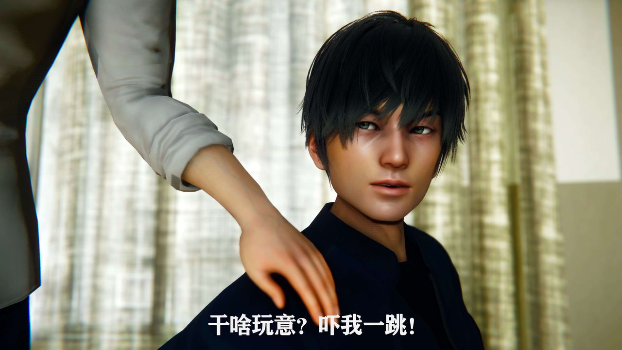 [3D]美少女假面馮迪妮 - 第01話44.jpg,[3D]美少女假面馮迪妮 - 第01話44,[3D]美少女假面馮迪妮 - 第01話