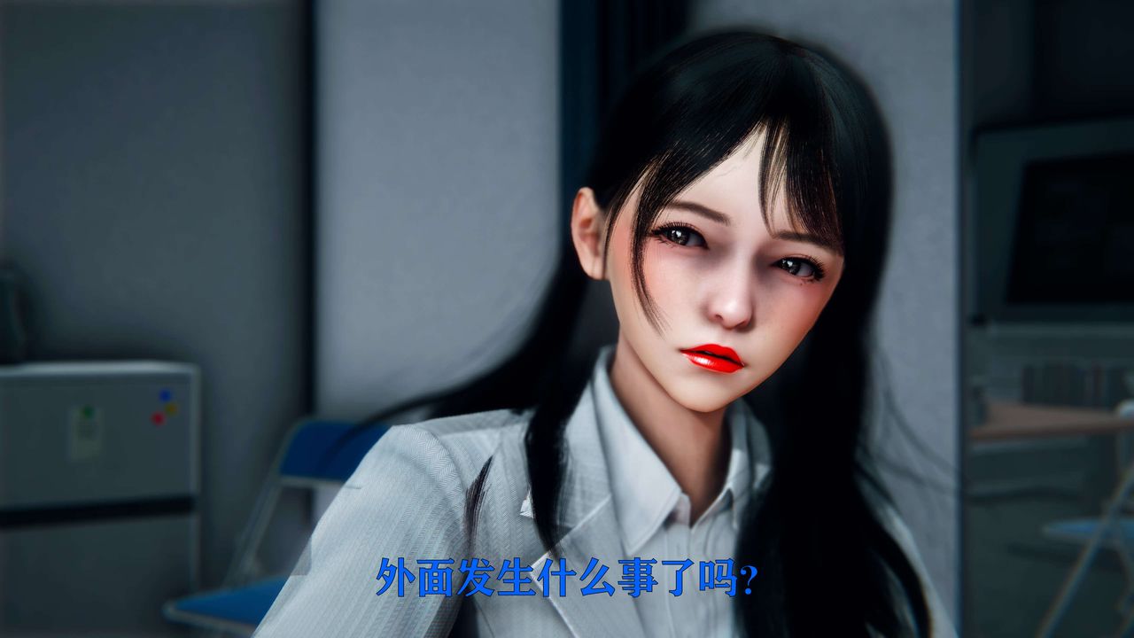 [3D]美少女假面馮迪妮 - 第01話67.jpg,[3D]美少女假面馮迪妮 - 第01話67,[3D]美少女假面馮迪妮 - 第01話
