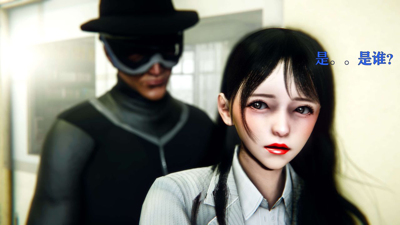 [3D]美少女假面馮迪妮 - 第01話90.jpg,[3D]美少女假面馮迪妮 - 第01話90,[3D]美少女假面馮迪妮 - 第01話