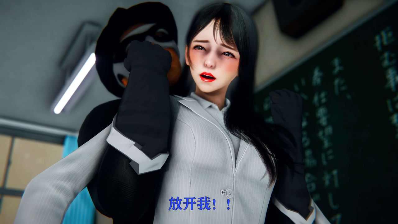 [3D]美少女假面馮迪妮 - 第01話98.jpg,[3D]美少女假面馮迪妮 - 第01話98,[3D]美少女假面馮迪妮 - 第01話