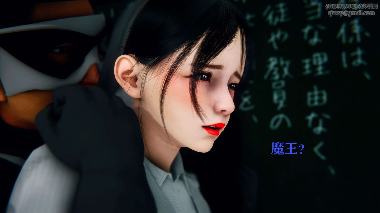 [3D]美少女假面馮迪妮 - 第01話108.jpg,[3D]美少女假面馮迪妮 - 第01話108,[3D]美少女假面馮迪妮 - 第01話
