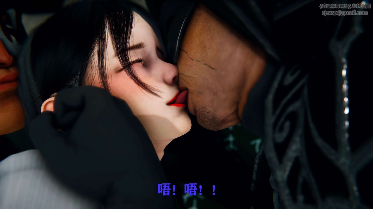 [3D]美少女假面冯迪妮第02话