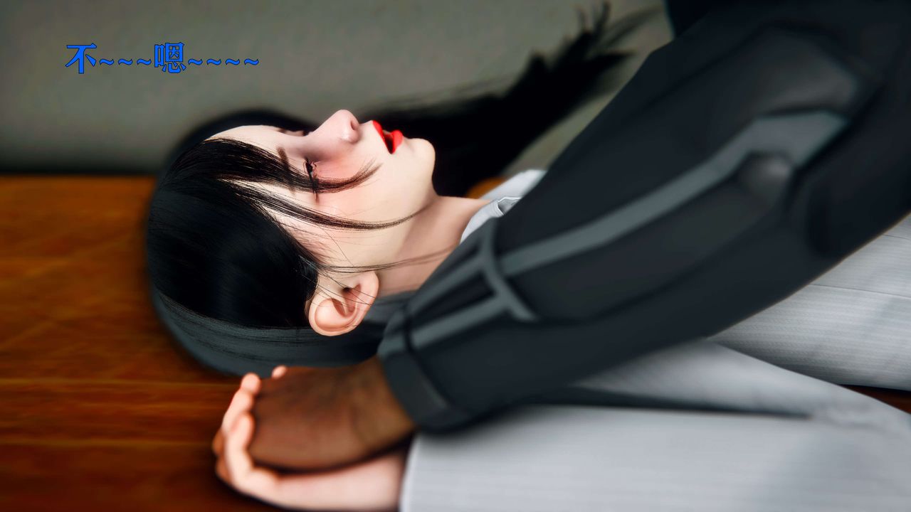 [3D]美少女假面冯迪妮第02话