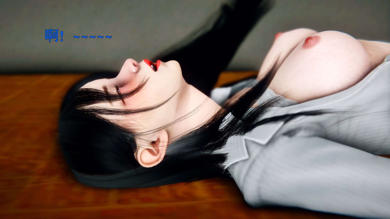 [3D]美少女假面冯迪妮第02话