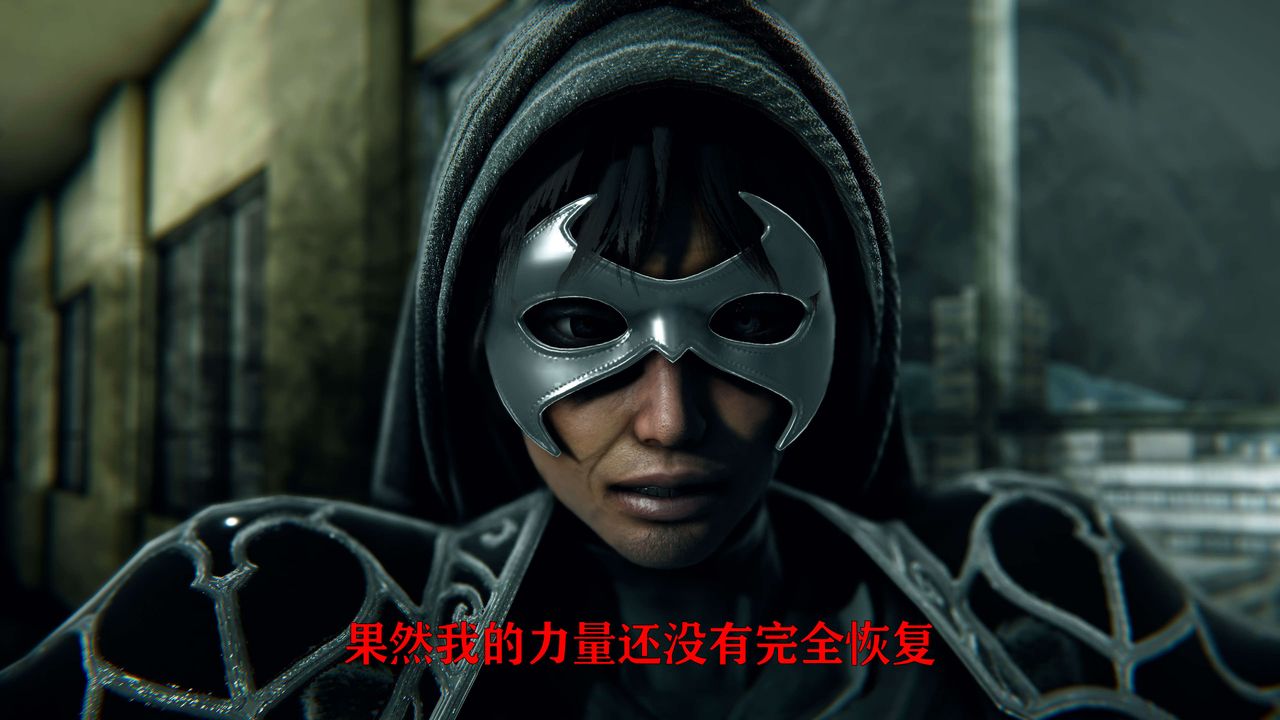 [3D]美少女假面冯迪妮第03话