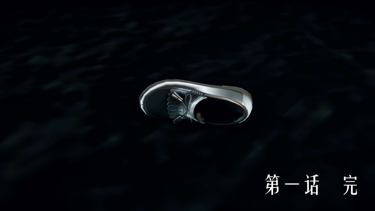 [3D]美少女假面冯迪妮第03话