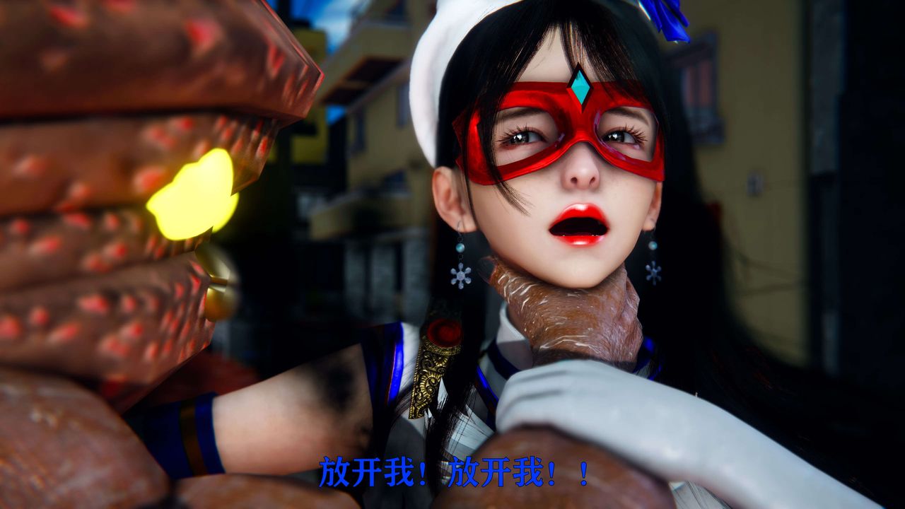 [3D]美少女假面冯迪妮第04话