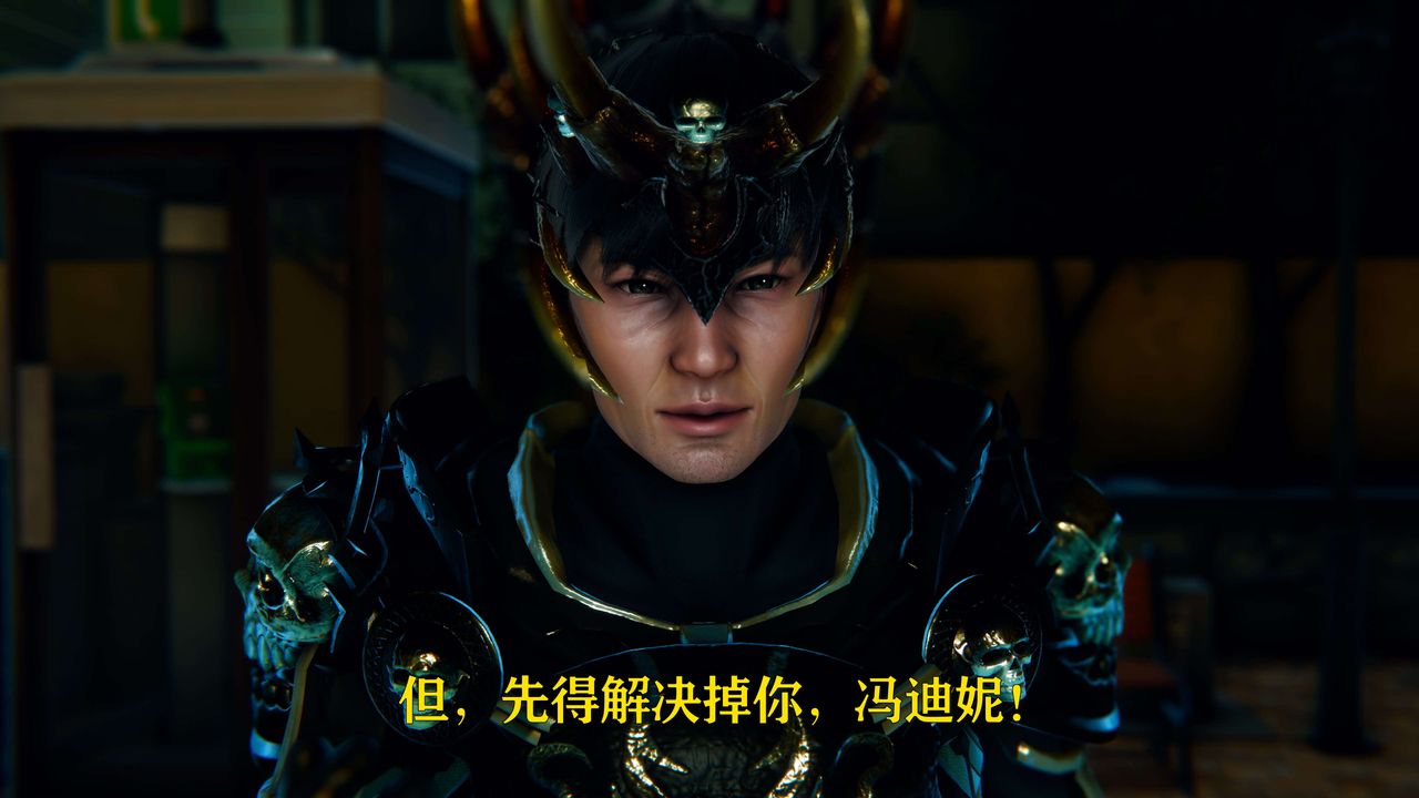 [3D]美少女假面冯迪妮第06话