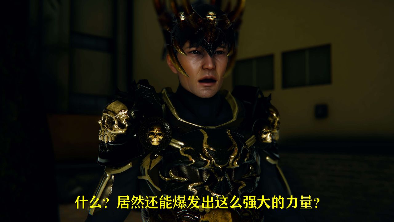 [3D]美少女假面冯迪妮第07话