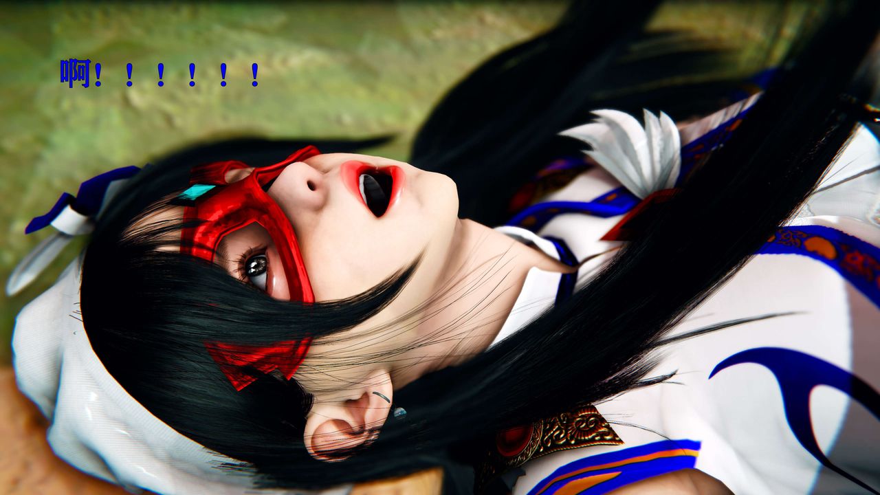 [3D]美少女假面冯迪妮第10话