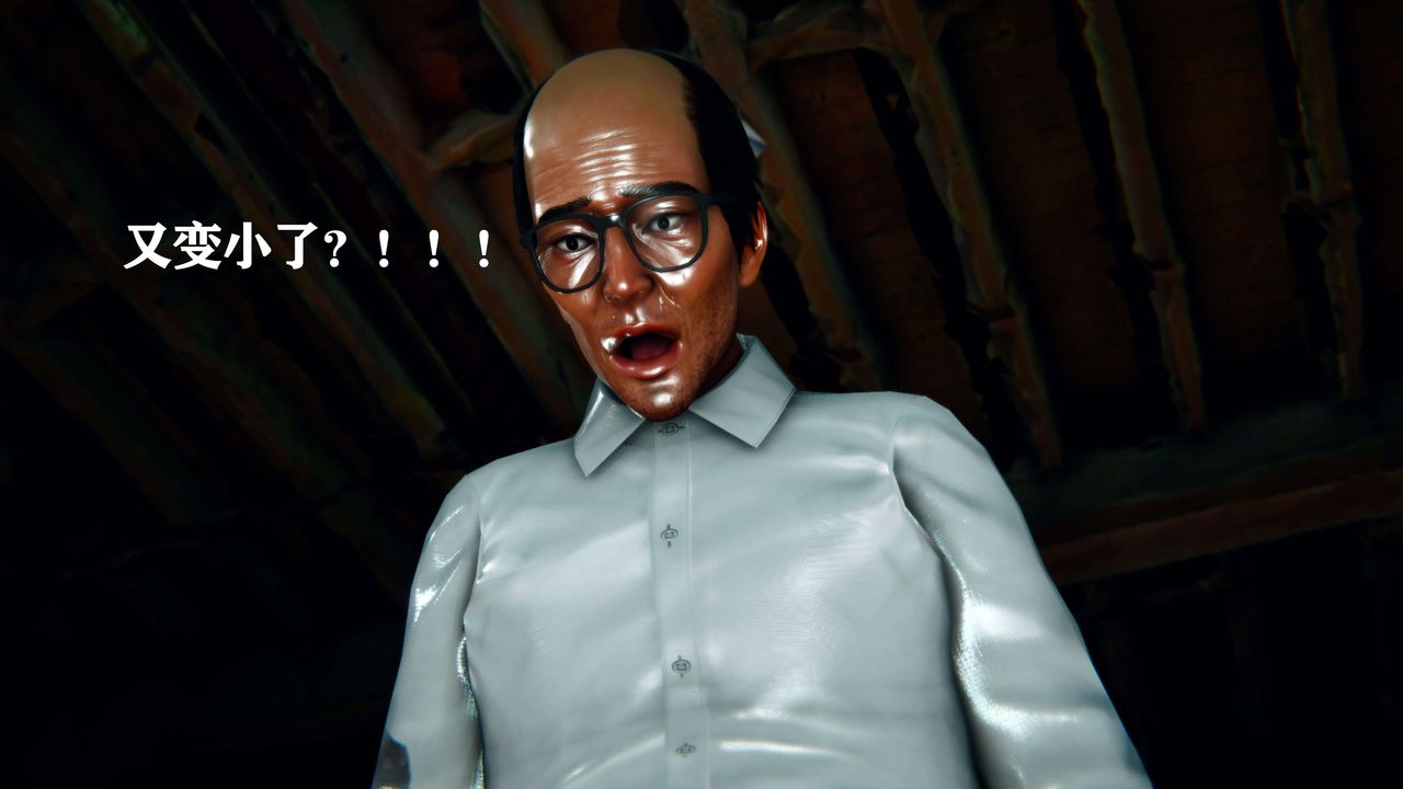 [3D]美少女假面冯迪妮第11话