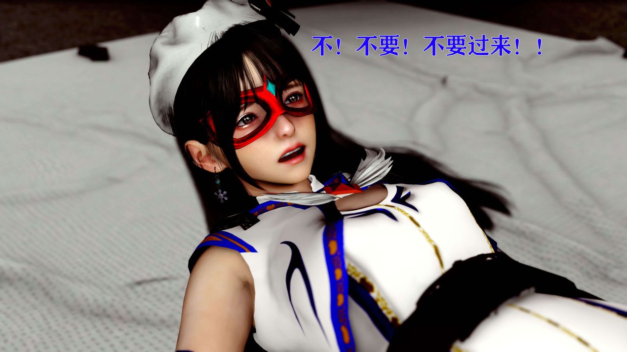 [3D]美少女假面冯迪妮第15话