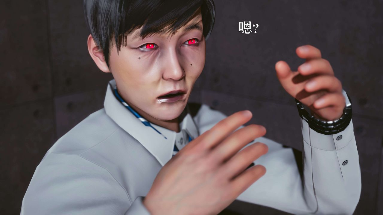 [3D]美少女假面冯迪妮第16话