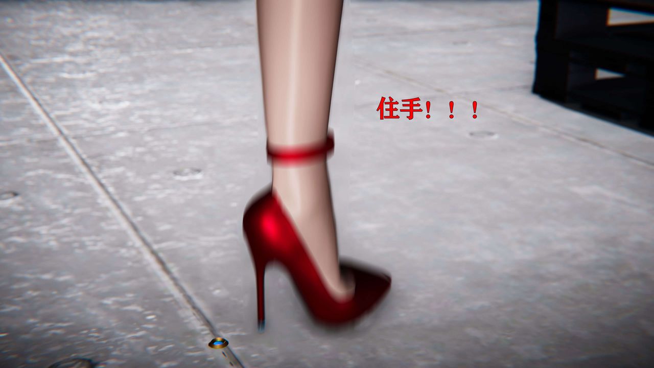 [3D]美少女假面冯迪妮第19话