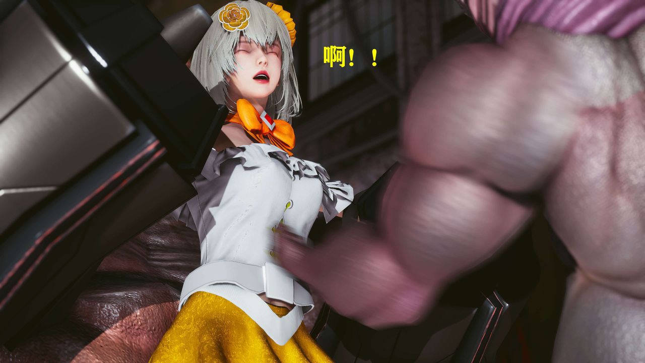 [3D]美少女假面冯迪妮第20话