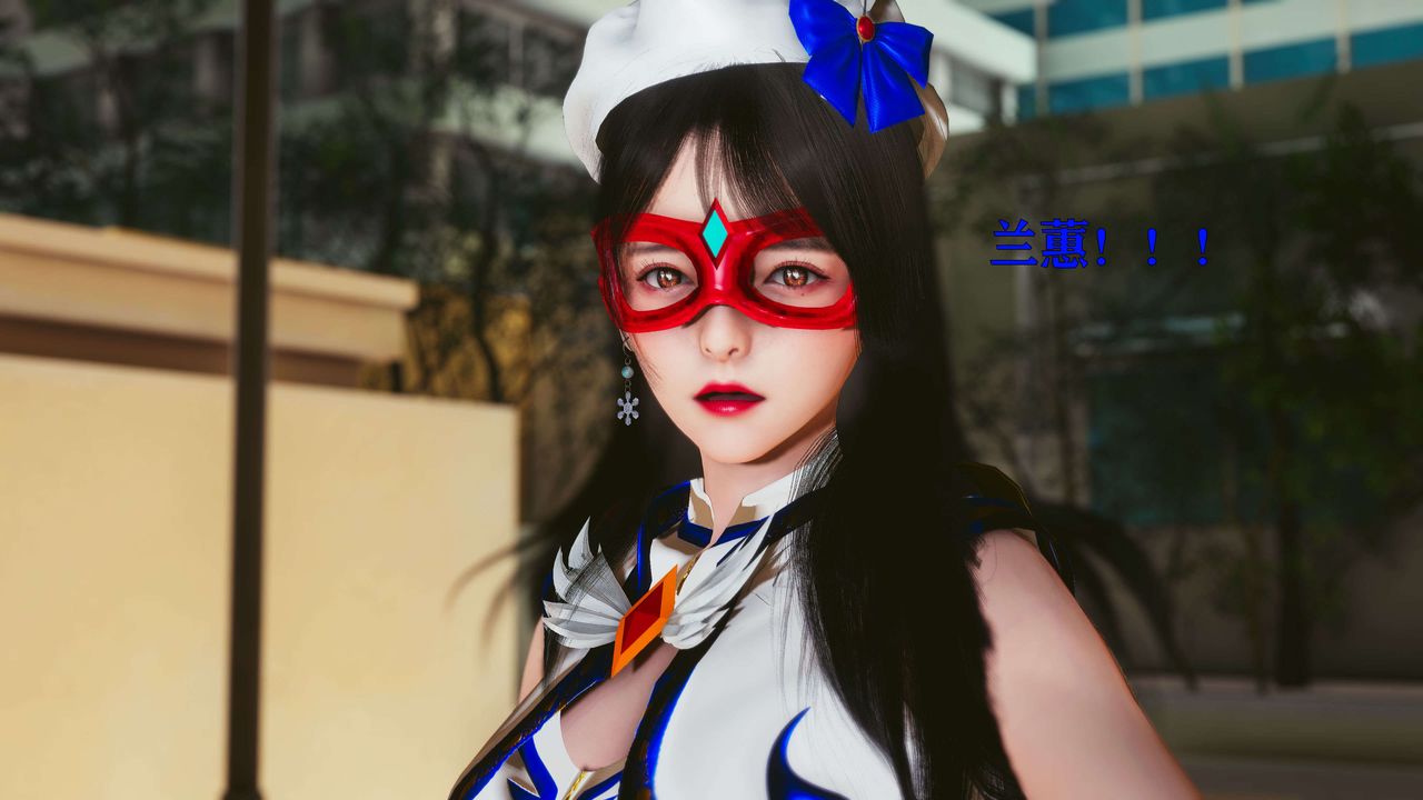 [3D]美少女假面冯迪妮第23话