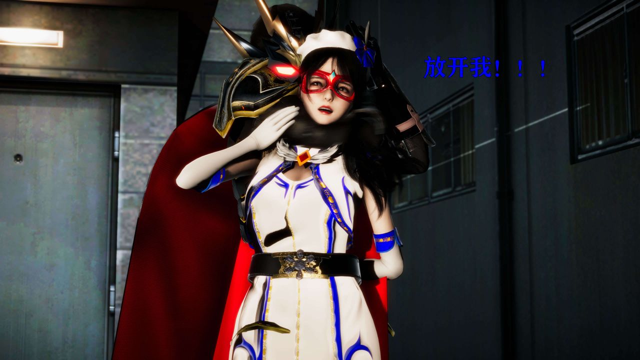 [3D]美少女假面冯迪妮第23话