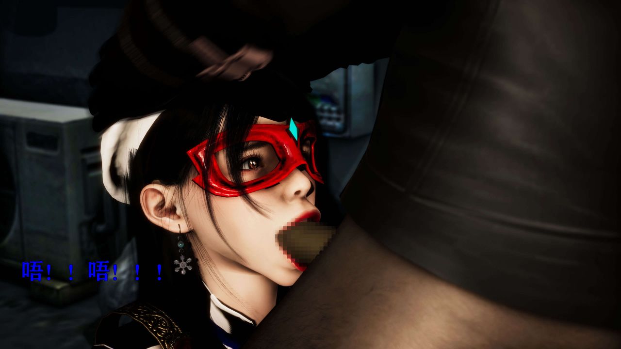 [3D]美少女假面冯迪妮第23话