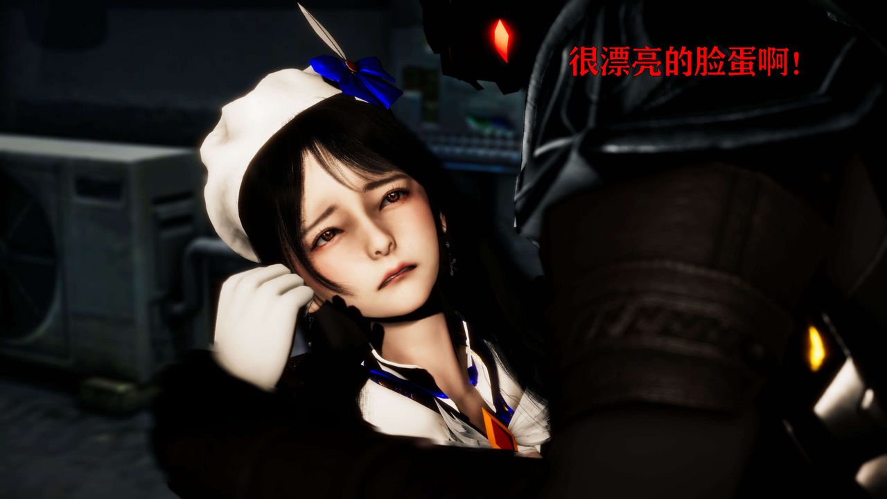 [3D]美少女假面冯迪妮第23话