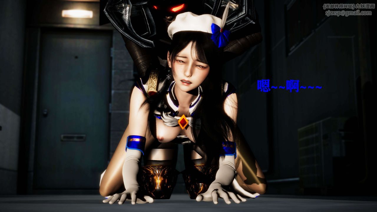 [3D]美少女假面冯迪妮第24话