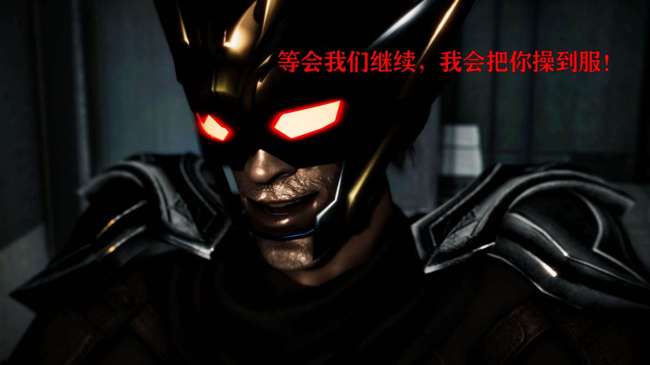 [3D]美少女假面冯迪妮第25话