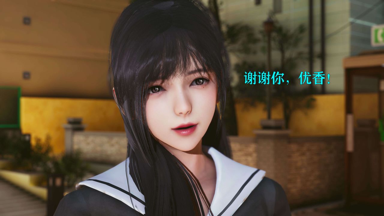 [3D]美少女假面冯迪妮第25话