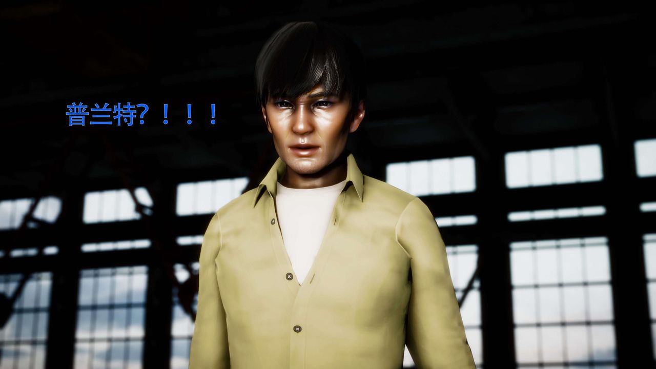 [3D]美少女假面冯迪妮第26话