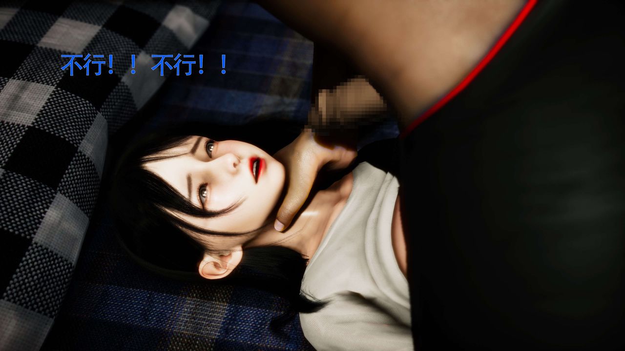 [3D]美少女假面冯迪妮第26话