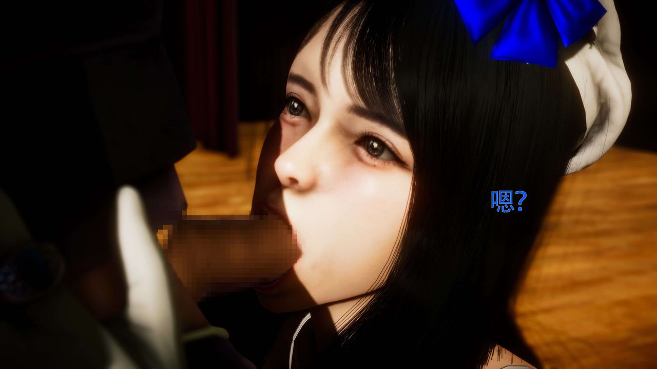 [3D]美少女假面冯迪妮第29话