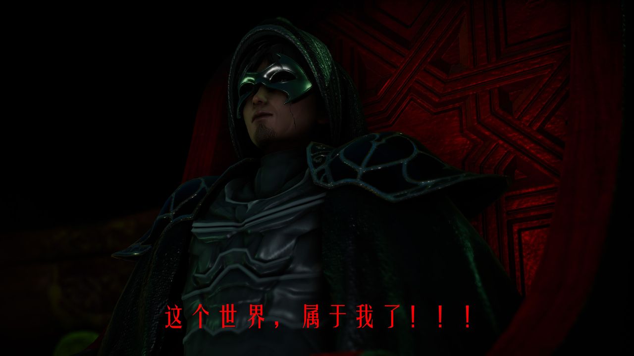 [3D]美少女假面冯迪妮第34话-最终话