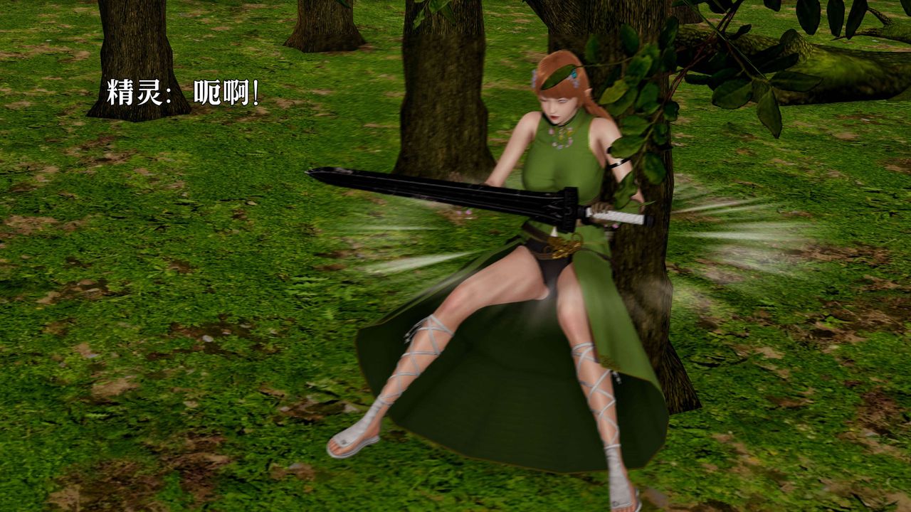 [3D]死靈法師 - 第01話2.jpg,[3D]死靈法師 - 第01話2,[3D]死靈法師 - 第01話