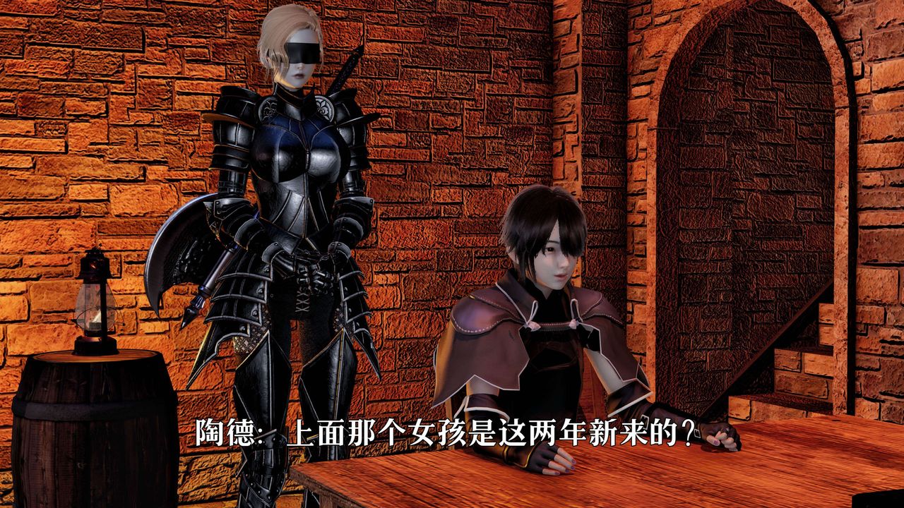 [3D]死靈法師 - 第01話104.jpg,[3D]死靈法師 - 第01話104,[3D]死靈法師 - 第01話