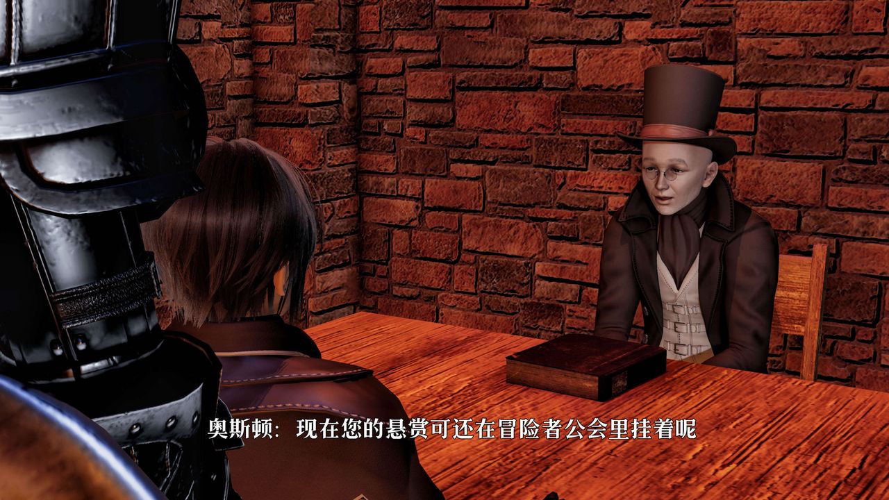 [3D]死靈法師 - 第01話107.jpg,[3D]死靈法師 - 第01話107,[3D]死靈法師 - 第01話