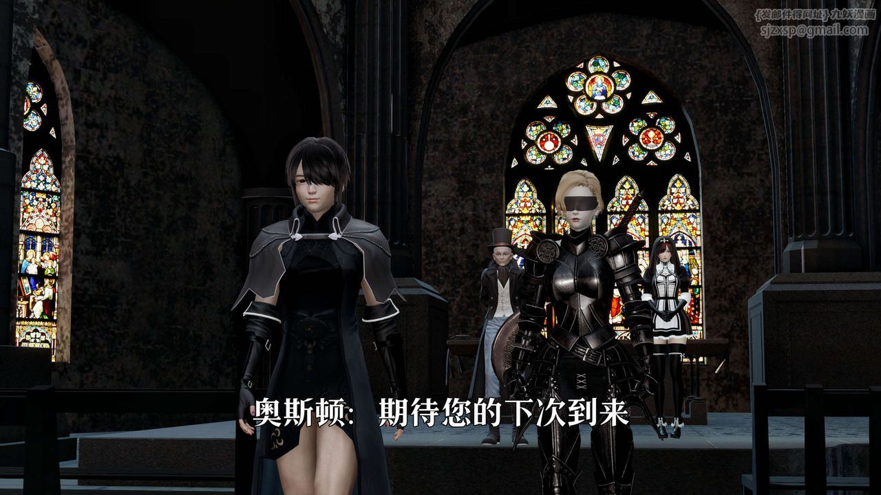 [3D]死靈法師 - 第01話139.jpg,[3D]死靈法師 - 第01話139,[3D]死靈法師 - 第01話