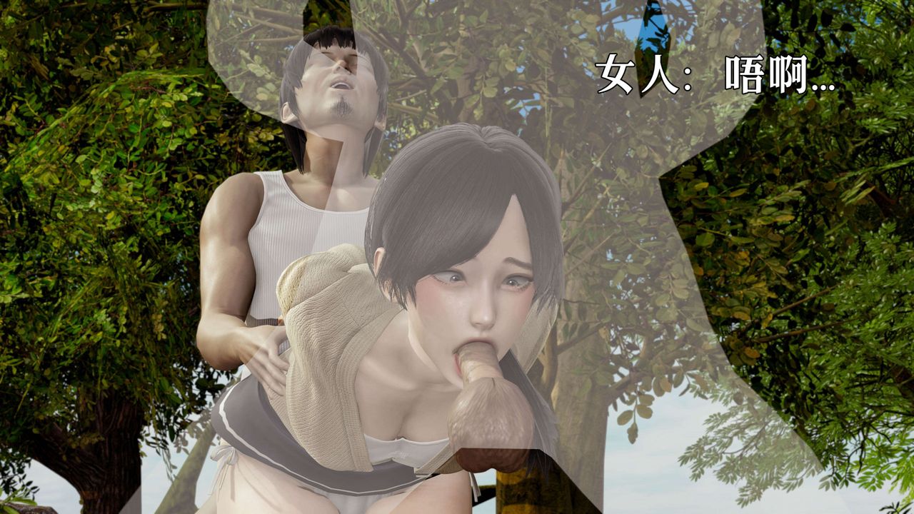 [3D]死靈法師 - 第02話27.jpg,[3D]死靈法師 - 第02話27,[3D]死靈法師 - 第02話