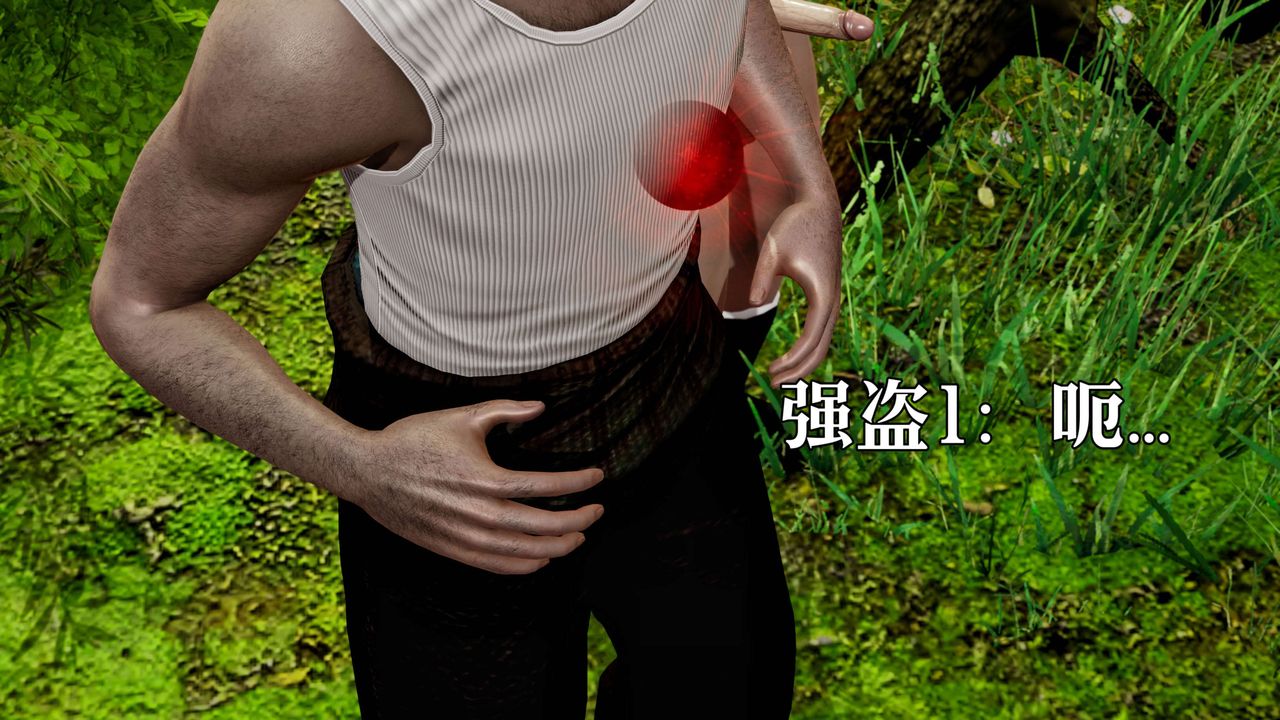 [3D]死靈法師 - 第02話57.jpg,[3D]死靈法師 - 第02話57,[3D]死靈法師 - 第02話