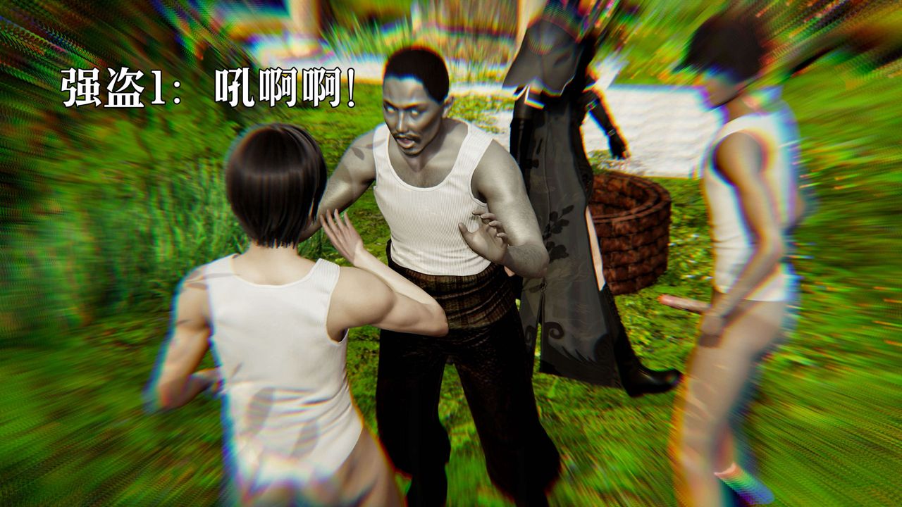 [3D]死靈法師 - 第02話61.jpg,[3D]死靈法師 - 第02話61,[3D]死靈法師 - 第02話
