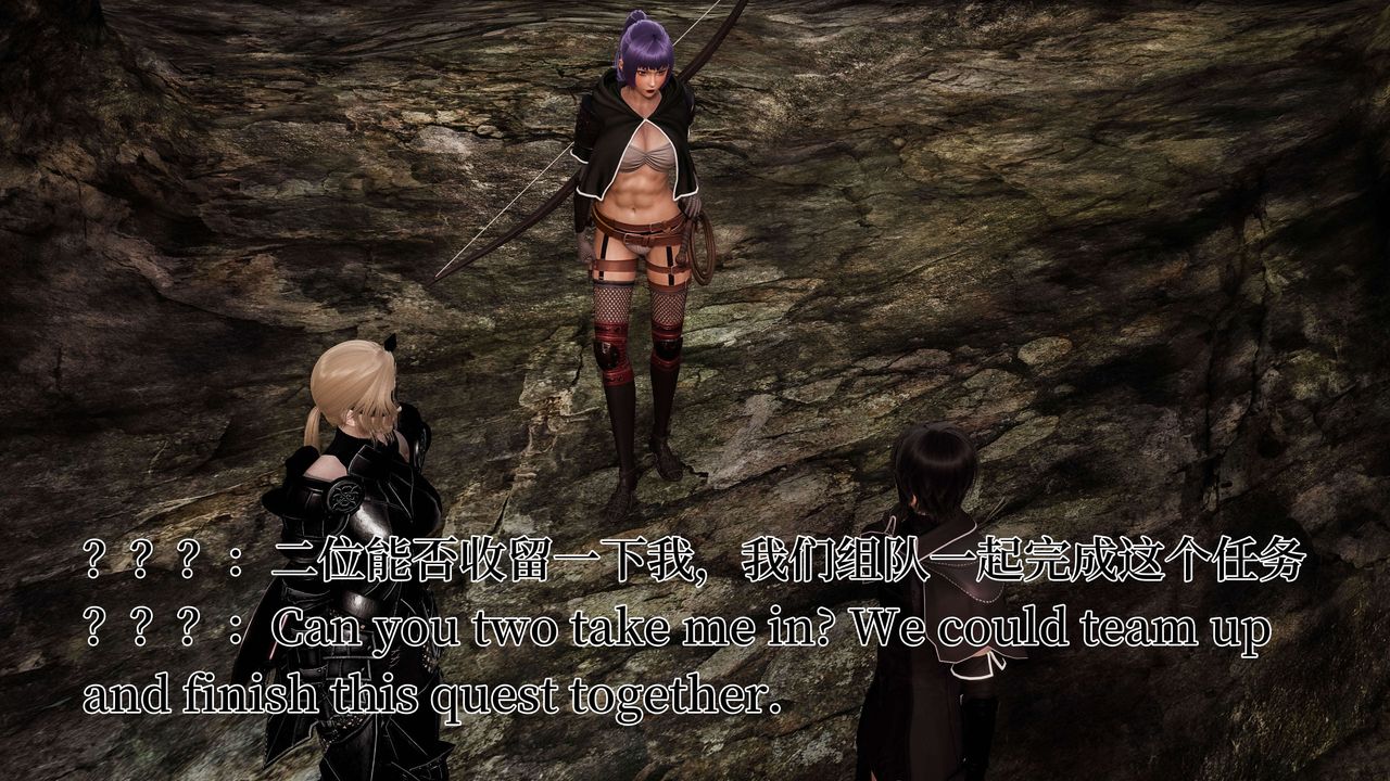 [3D]死灵法师第03话