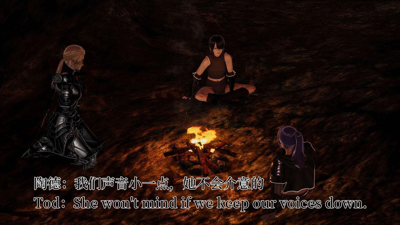 [3D]死灵法师第03话