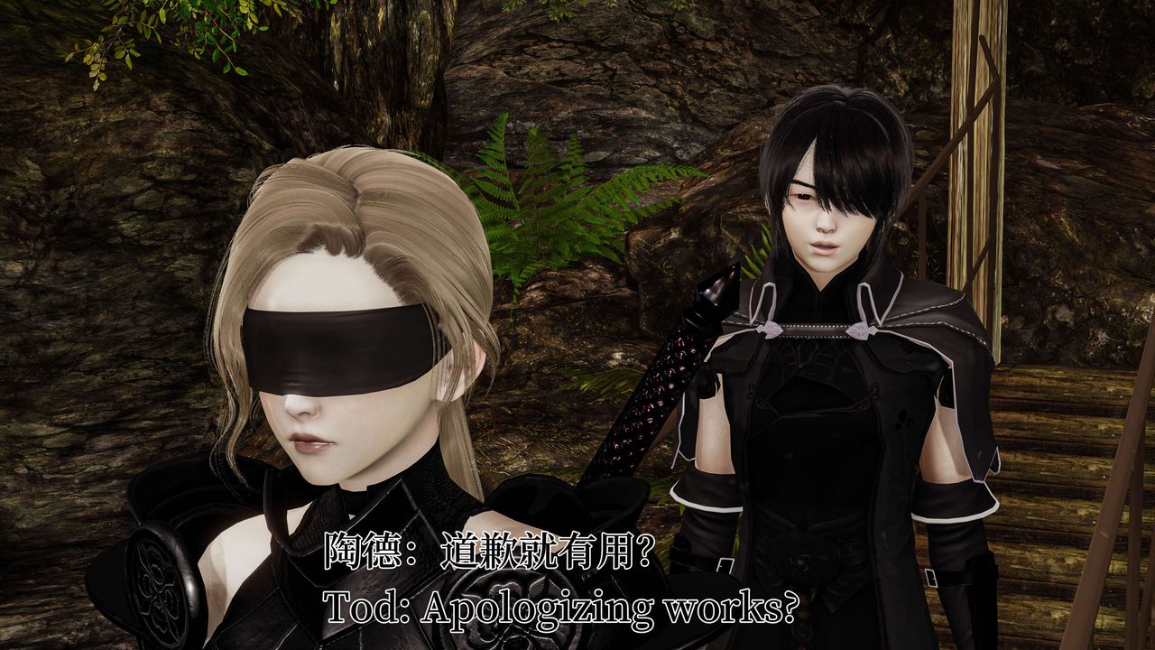 [3D]死靈法師 - 第04話62.jpg,[3D]死靈法師 - 第04話62,[3D]死靈法師 - 第04話