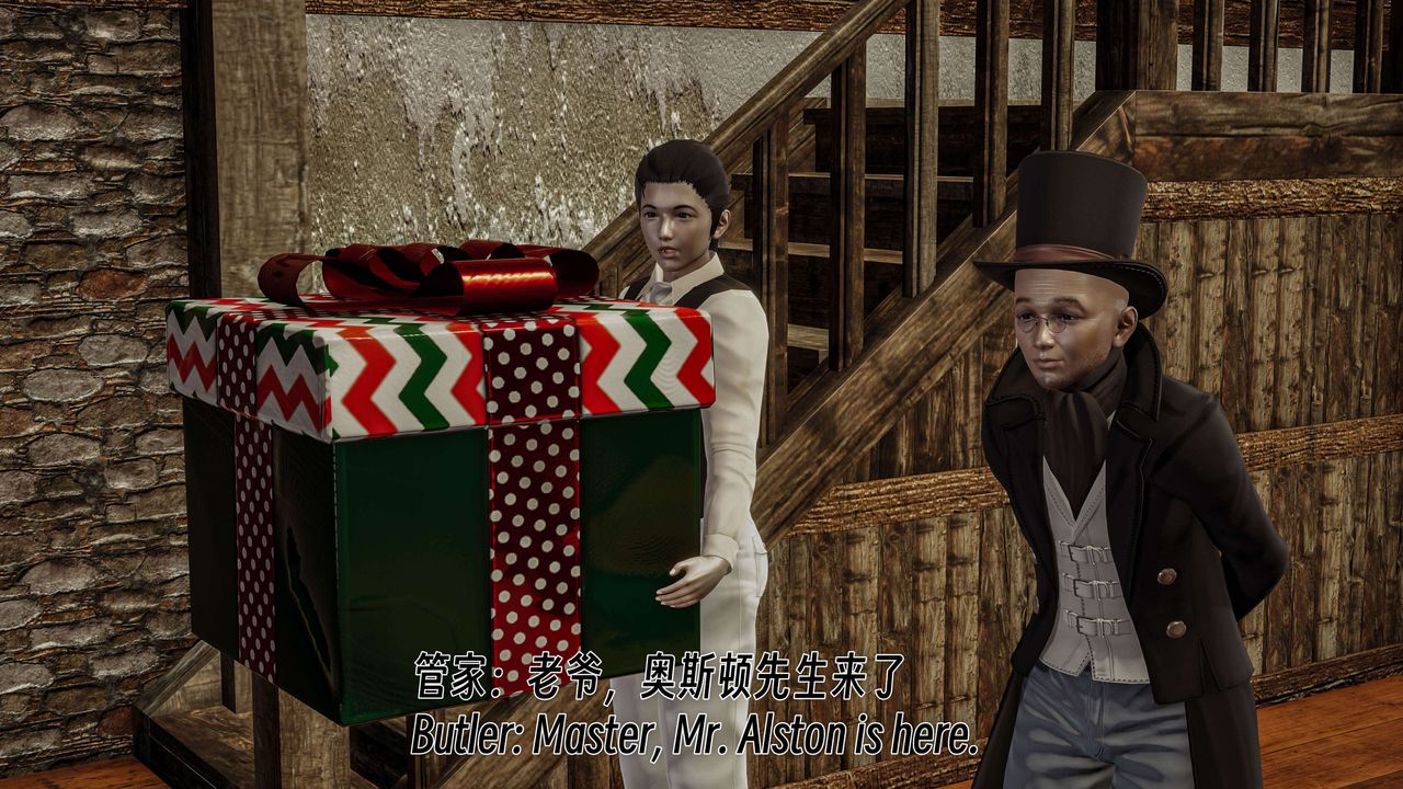 [3D]死灵法师第05话