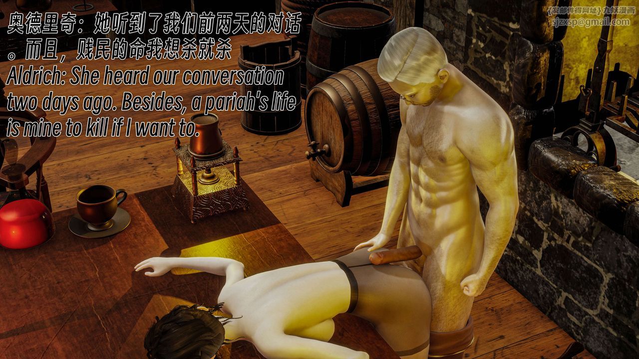 [3D]死靈法師 - 第05話11.jpg,[3D]死靈法師 - 第05話11,[3D]死靈法師 - 第05話