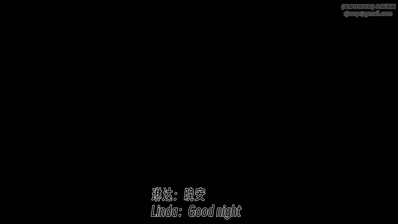 [3D]死灵法师第05话